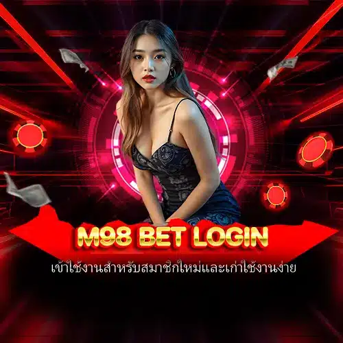 m98 bet login